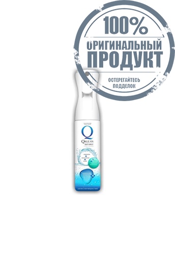 QKLEAN Fine Mist 300ml - 100% оригинал