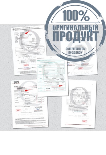 QKLEAN Fine Mist 300ml - 100% оригинал фото 2