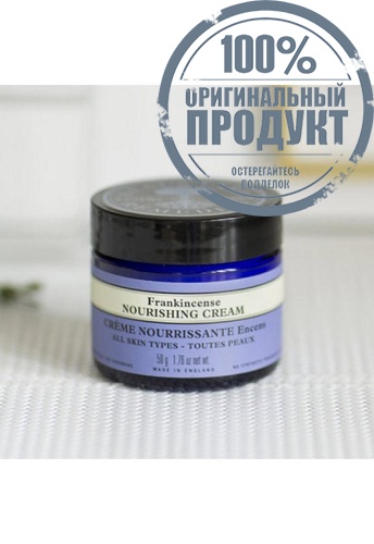 Frankincense Nourishing Cream 50 g - 100% оригинал фото 3