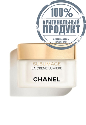 ULTIMATE REVITALISATION AND RADIANCE - 100% оригинал ULTIMATE REVITALISATION AND RADIANCE - 100% оригинал