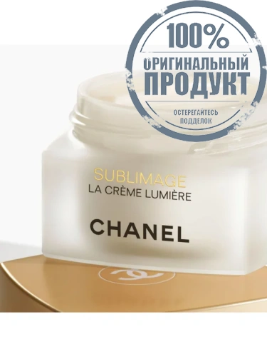 ULTIMATE REVITALISATION AND RADIANCE - 100% оригинал фото 2 ULTIMATE REVITALISATION AND RADIANCE - 100% оригинал фото 2