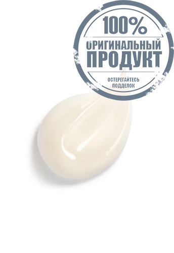 ULTIMATE REVITALISATION AND RADIANCE - 100% оригинал фото 3 ULTIMATE REVITALISATION AND RADIANCE - 100% оригинал фото 3