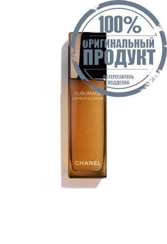 LOTION - 100% оригинал LOTION - 100% оригинал