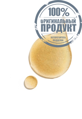 LOTION - 100% оригинал фото 3 LOTION - 100% оригинал фото 3