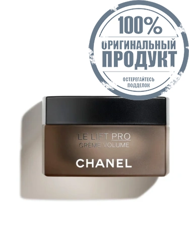 CORRECTS - REDEFINES - PLUMPS - 100% оригинал CORRECTS - REDEFINES - PLUMPS - 100% оригинал
