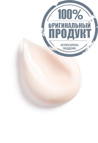 BRIGHTENING - SOOTHING - SMOOTHING - 100% оригинал фото 3