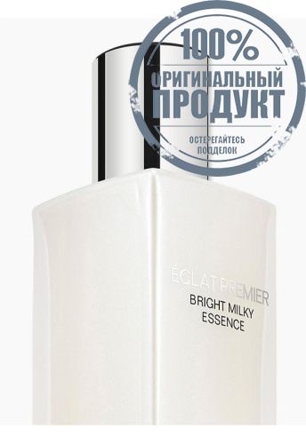 BRIGHTENING AND UNIFYING MILK-TO-WATER ESSENCE - 100% оригинал фото 2 BRIGHTENING AND UNIFYING MILK-TO-WATER ESSENCE - 100% оригинал фото 2