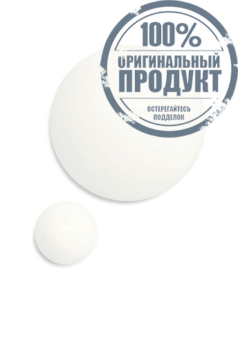 BRIGHTENING AND UNIFYING MILK-TO-WATER ESSENCE - 100% оригинал фото 3 BRIGHTENING AND UNIFYING MILK-TO-WATER ESSENCE - 100% оригинал фото 3