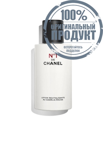 ENERGISES - REFINES - PLUMPS - 100% оригинал ENERGISES - REFINES - PLUMPS - 100% оригинал