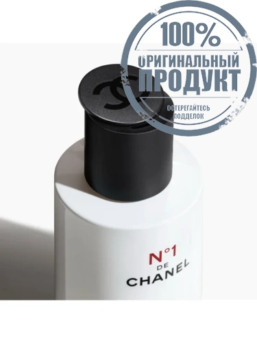 ENERGISES - REFINES - PLUMPS - 100% оригинал фото 2 ENERGISES - REFINES - PLUMPS - 100% оригинал фото 2