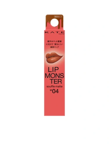 Lip Monster Souffle Matte 7 g. - 100% оригинал