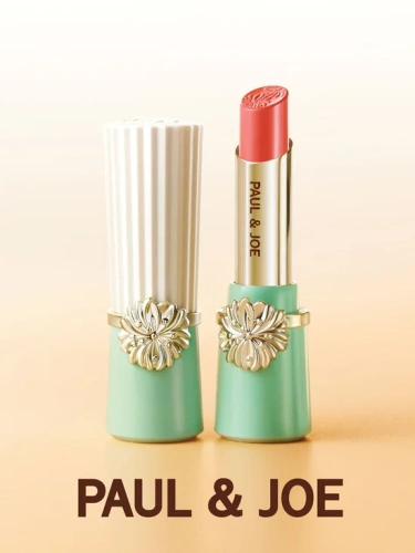 Lipstick Case Green 01 - 100% оригинал фото 3