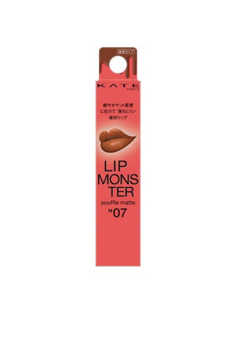 Lip Monster Souffle Matte - 100% оригинал фото 3