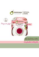 Cold-Pressed Coconut Oil Treatment Lip Balm with Pomegranate Joyful 10 g. - 100% оригинал