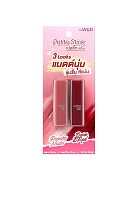 Petite Stick Set 2 Pcs - 100% оригинал