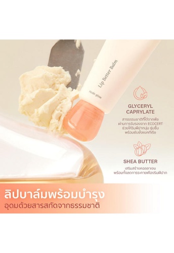 Merrezca Lip Better Balm #Peachy Keen 10G. - 100% оригинал фото 3