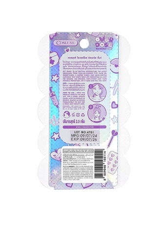 Lip Tint Overdose Kissable 3.5 g - 100% оригинал фото 3