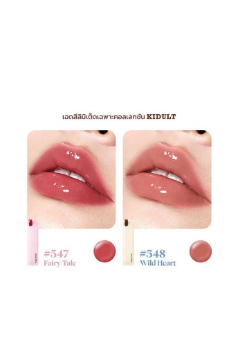 Glazed Rouge 3.5 g - 100% оригинал фото 3