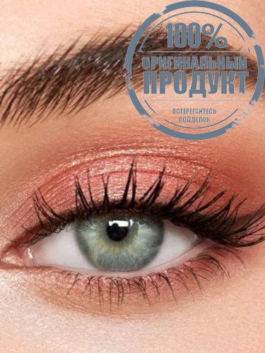 Luxury Palette Pillow Talk 5.2 g фото 3