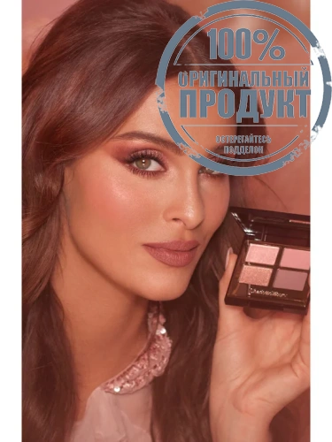 Luxury Palette Pillow Talk 5.2 g фото 4