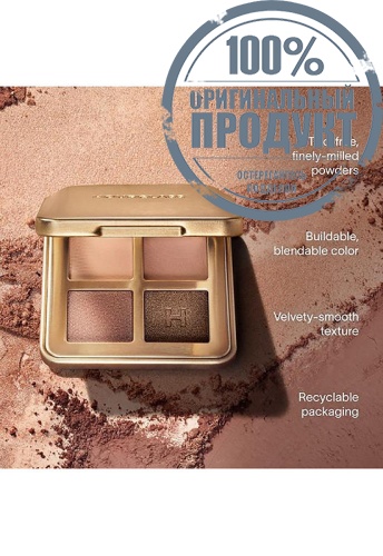 Curator Eyeshadow Palette 1 (x4) g фото 5