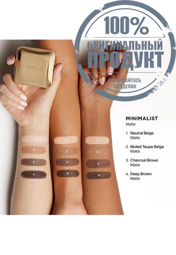 Curator Eyeshadow Palette 1 (x4) g фото 6