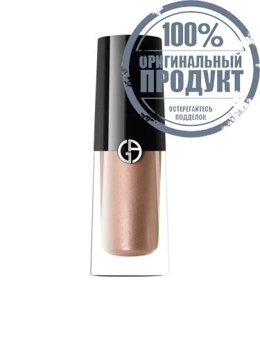 Eye Tint 3.9 mL