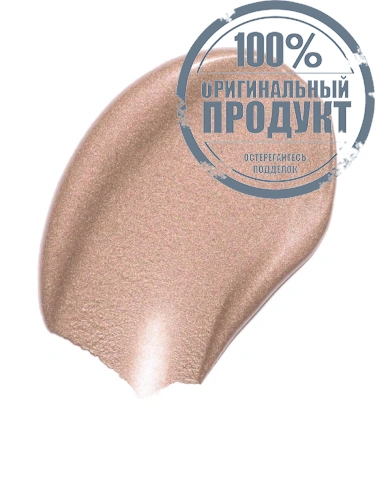 Eye Tint 3.9 mL фото 2