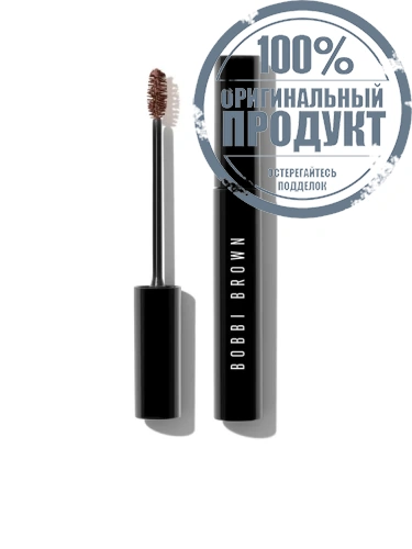 Natural Brow Shaper