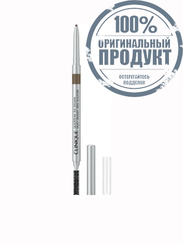 Quickliner For Brows