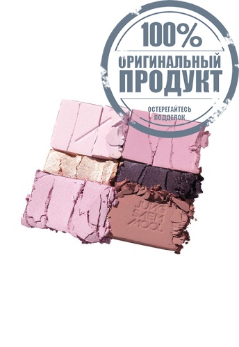 Artist Eye Palette 14.5 g фото 3