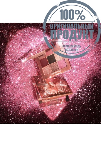 Palette Beautyverse Love Pillow Talk фото 6