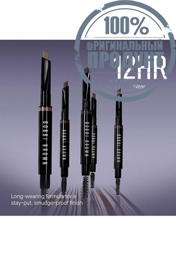 Long Wear Brow Pencil фото 4