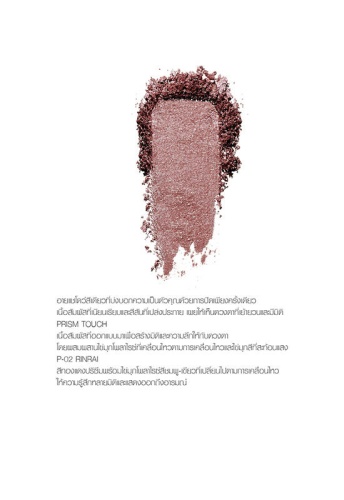 Mono Look Eyes 1.5 g - 100% оригинал фото 2