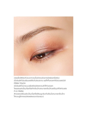 Mono Look Eyes 1.5 g - 100% оригинал фото 3