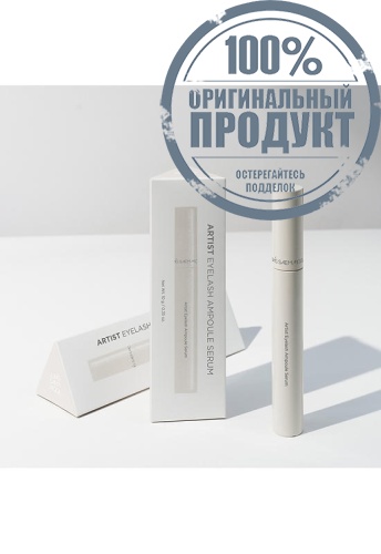 Artist Eyelash Ampoule Serum фото 2