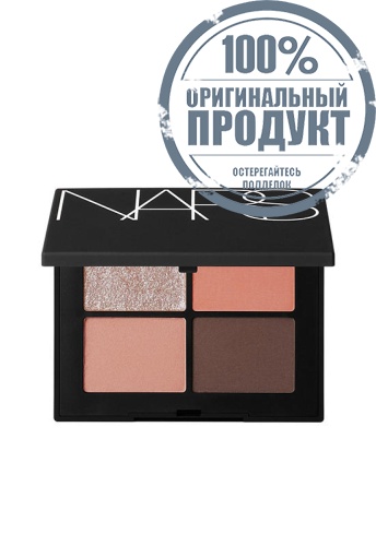 Quad Eyeshadow Extension Shade 4.4 g