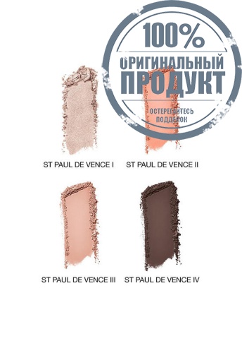 Quad Eyeshadow Extension Shade 4.4 g фото 2