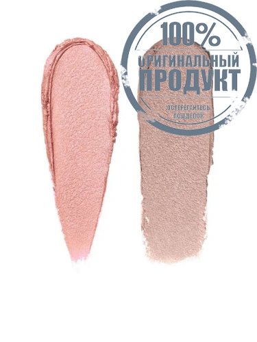Dual-Ended Long-Wear Cream Shadow Stick фото 3