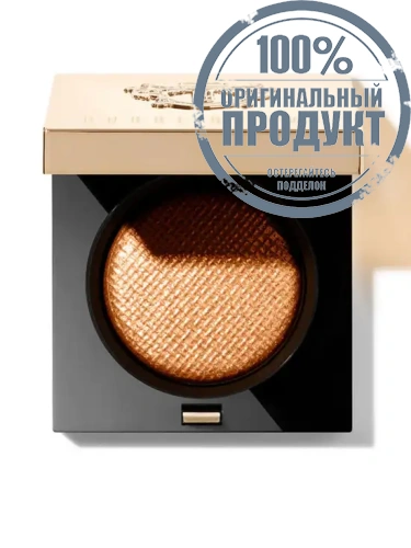 Luxe Eye Shadow 2.5 g