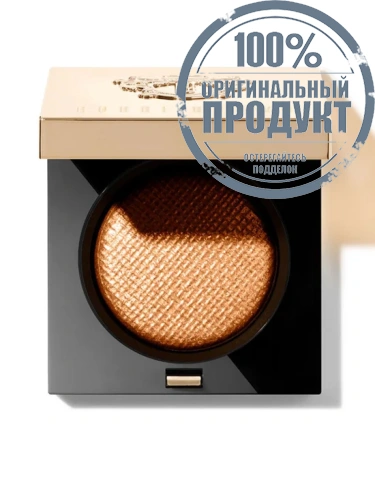 Luxe Eye Shadow 2.5 g фото 2