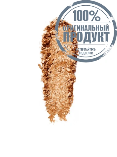 Luxe Eye Shadow 2.5 g фото 3