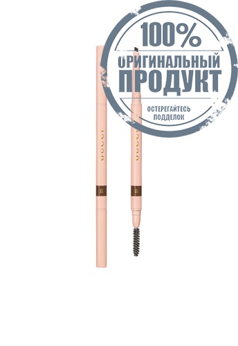 Stylo À Sourcils Waterproof Eyebrow Pencil
