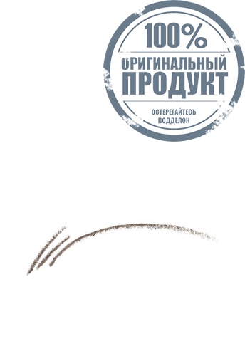 Stylo À Sourcils Waterproof Eyebrow Pencil фото 2