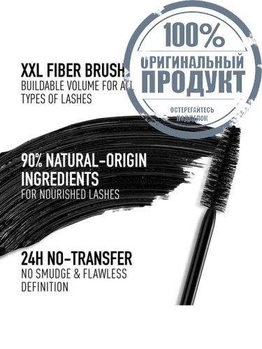 Diorshow 24h Buildable Volume Mascara фото 2