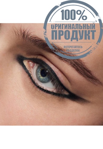 Jumbo Kajal Eye Liner 1.2 g фото 5
