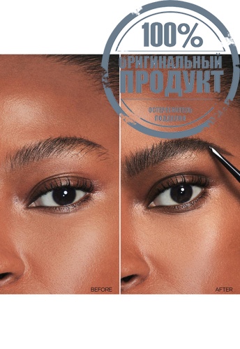 Architecture Brow Pencil 0.05 g фото 3