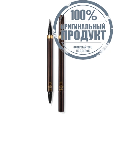 Eye Defining Pen Deeper 1.36 g