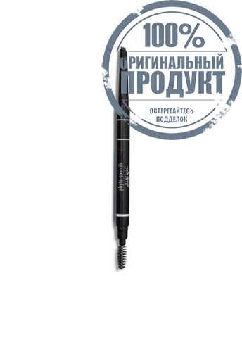 PHYTO SOURCILS DESIGN 4 MOKA