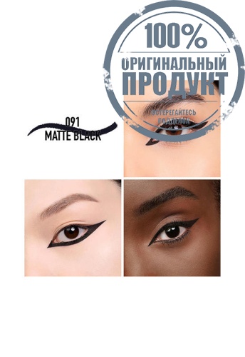 Diorshow Stylo фото 4 Diorshow Stylo фото 4